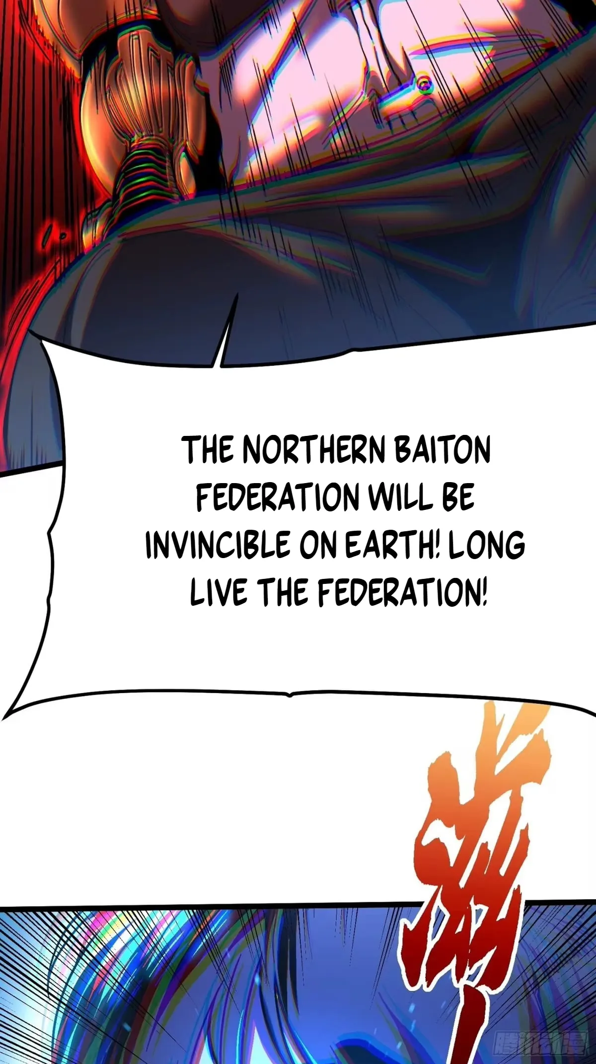 Martial Evolution: Start by Awakening the King of Monsters Chapter 148 Page 29