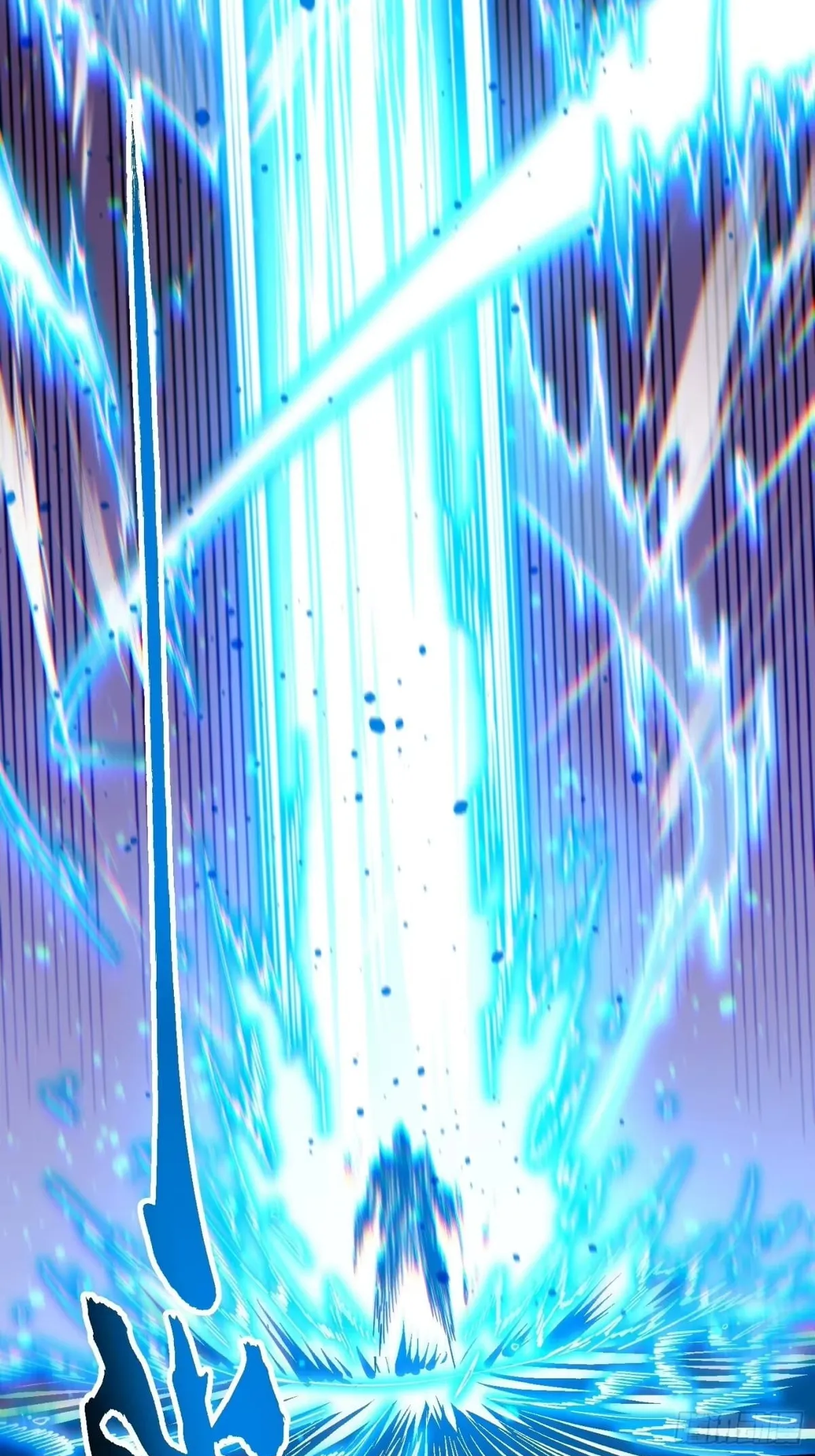 Martial Evolution: Start by Awakening the King of Monsters Chapter 148 Page 31