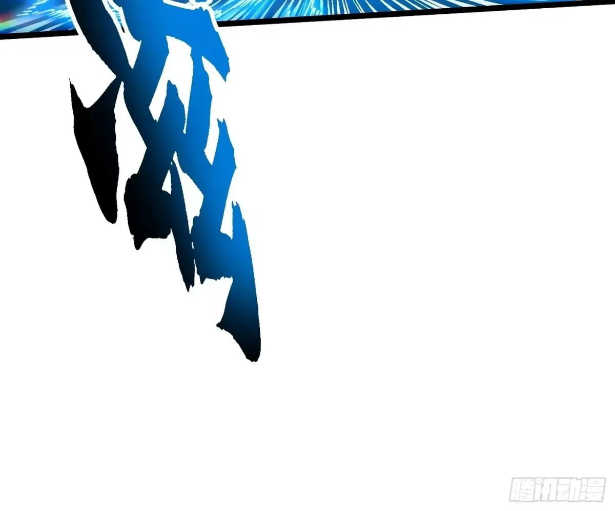 Martial Evolution: Start by Awakening the King of Monsters Chapter 148 Page 32
