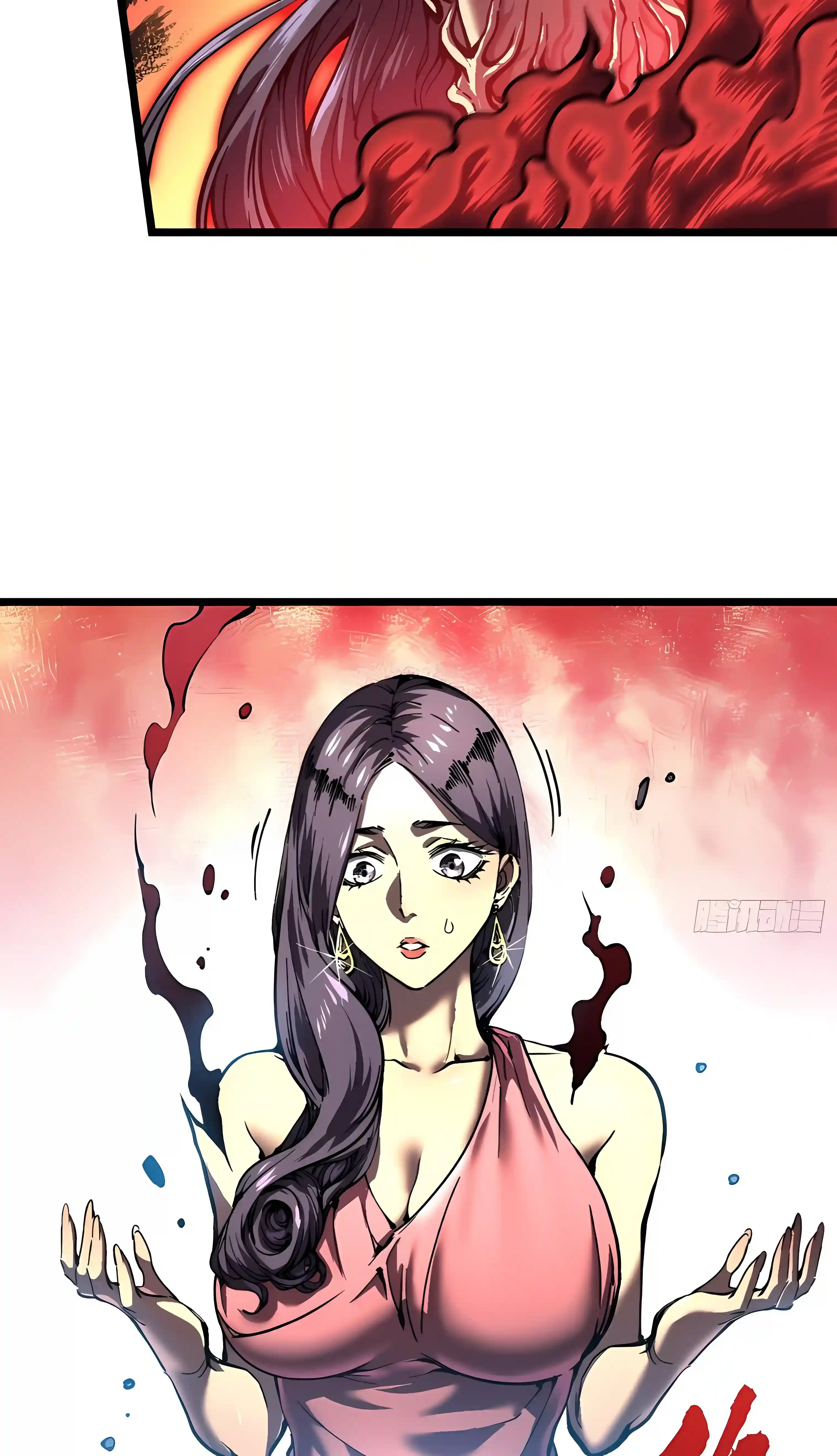 Martial Evolution: Start by Awakening the King of Monsters Chapter 149 Page 17