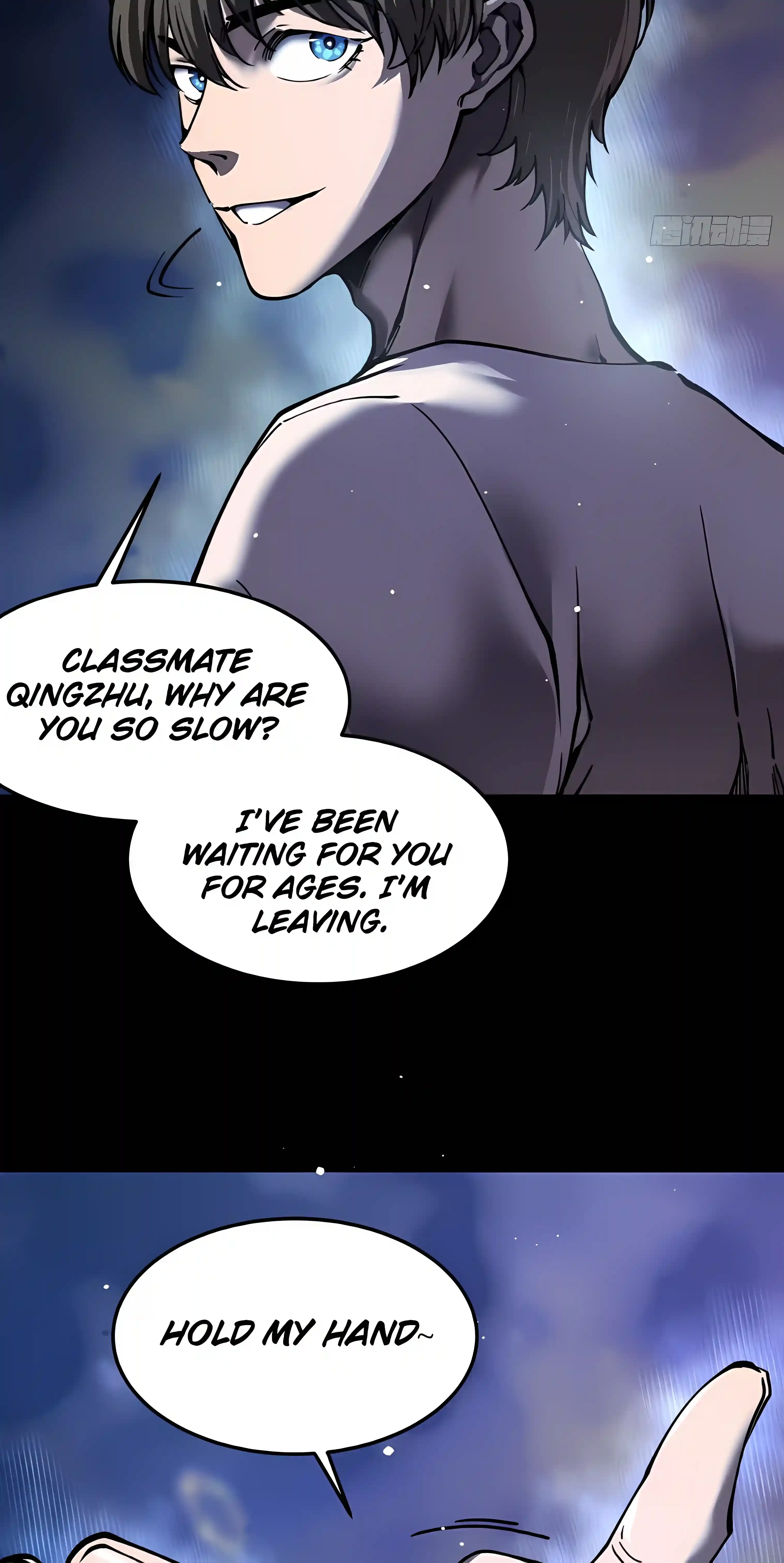 Martial Evolution: Start by Awakening the King of Monsters Chapter 150 Page 6