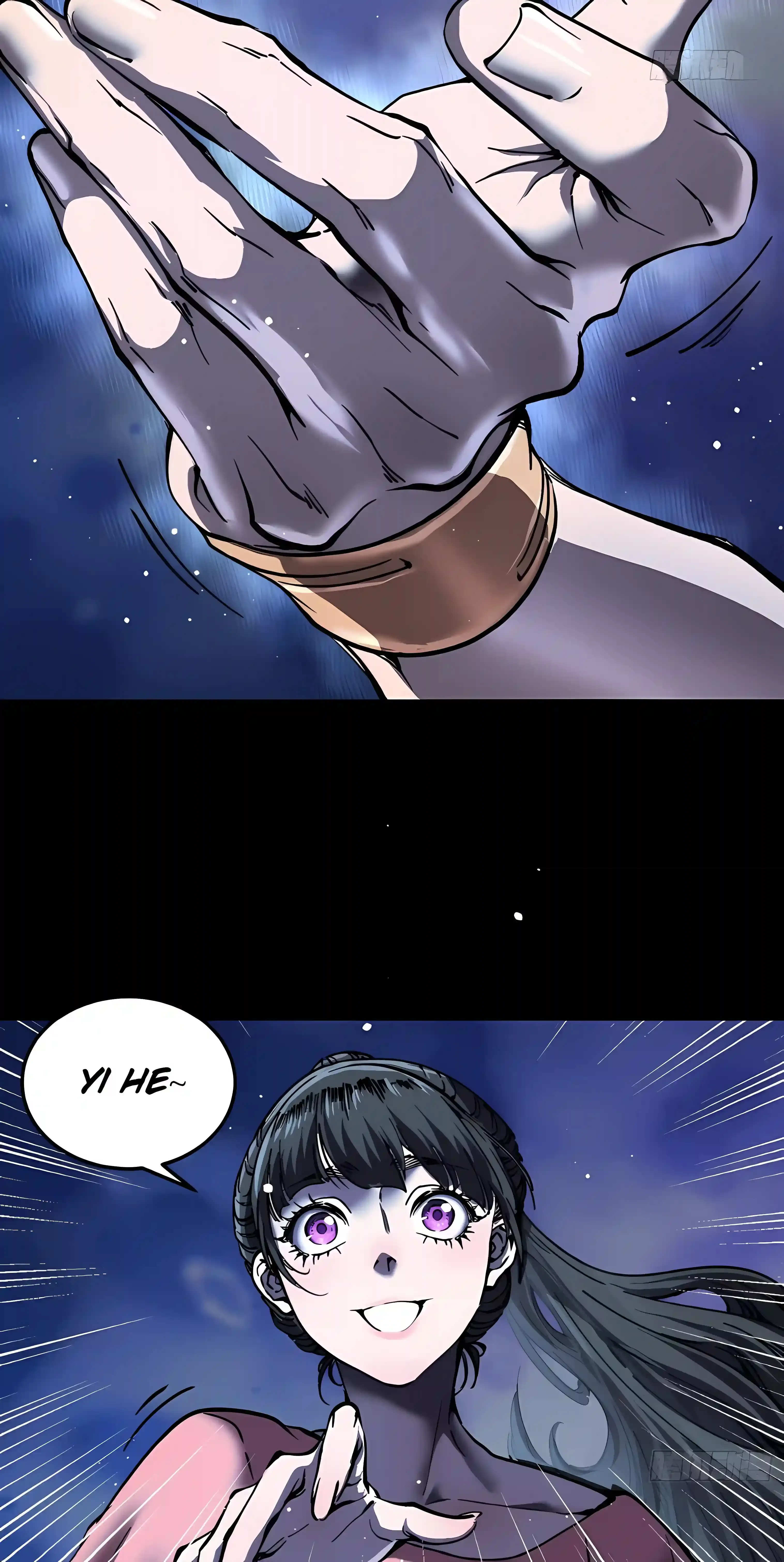 Martial Evolution: Start by Awakening the King of Monsters Chapter 150 Page 7