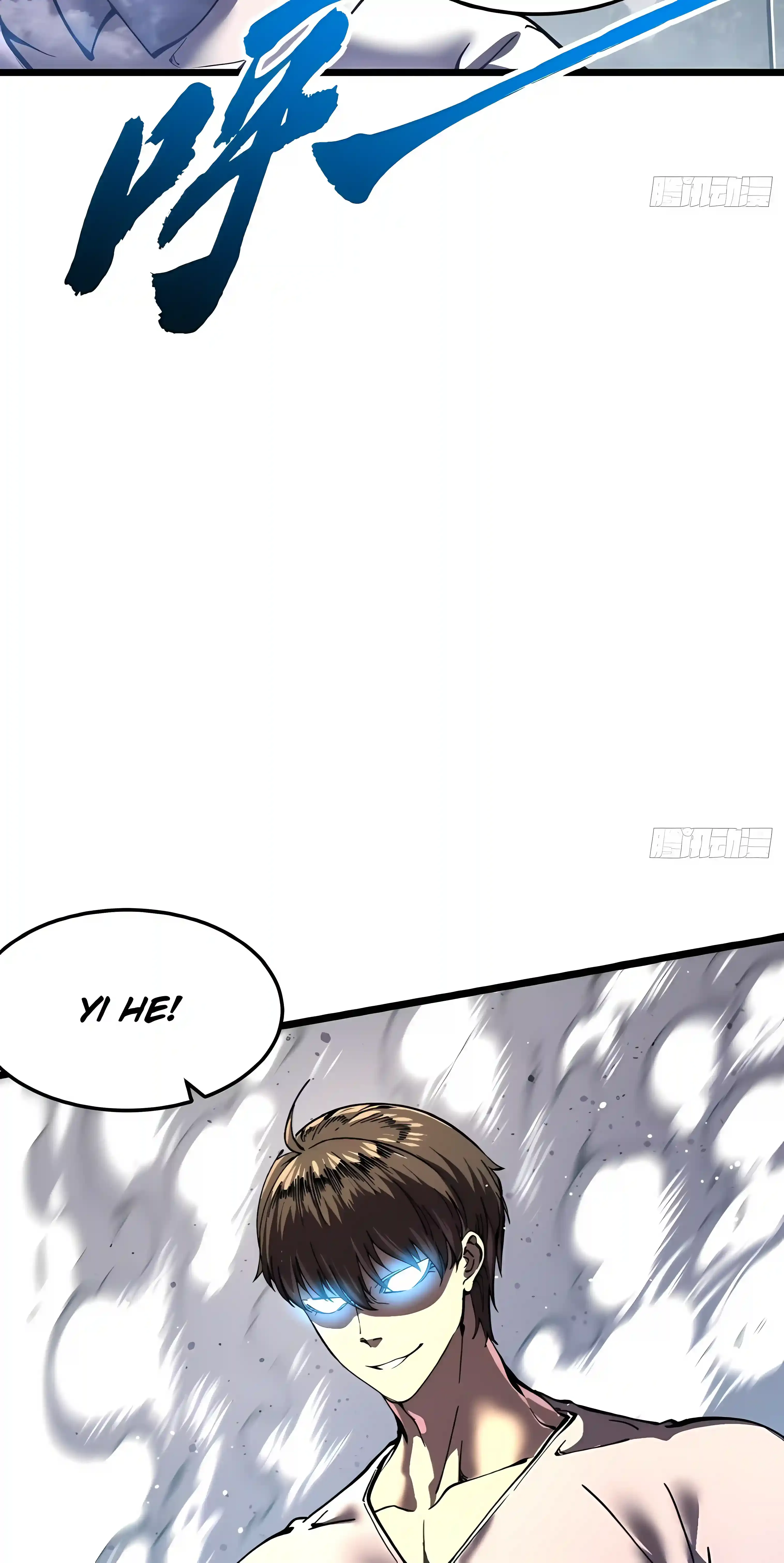 Martial Evolution: Start by Awakening the King of Monsters Chapter 150 Page 23