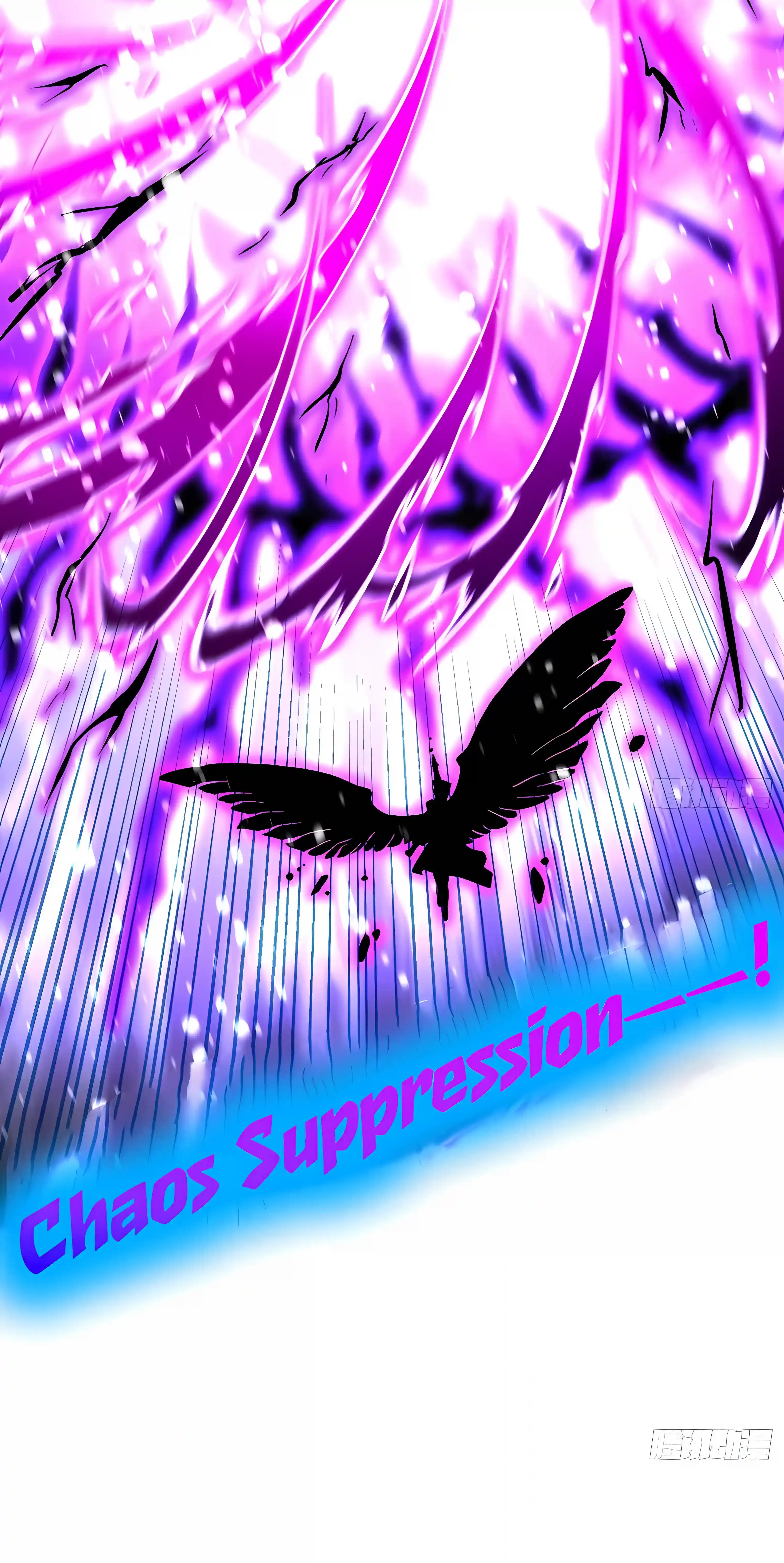 Martial Evolution: Start by Awakening the King of Monsters Chapter 150 Page 36