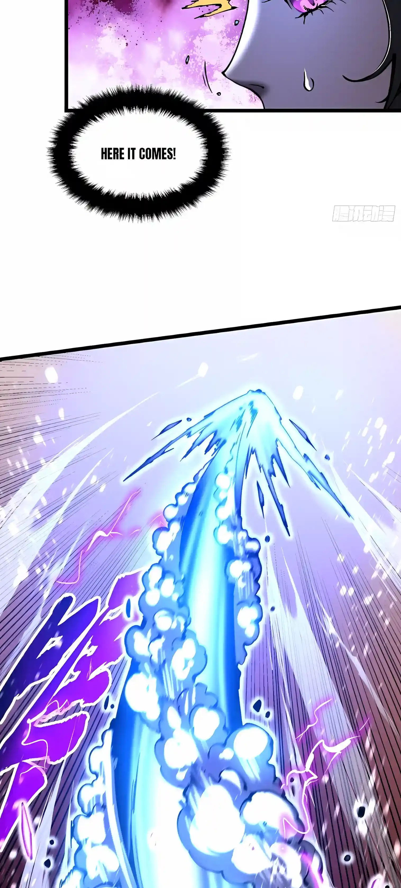 Martial Evolution: Start by Awakening the King of Monsters Chapter 151 Page 7