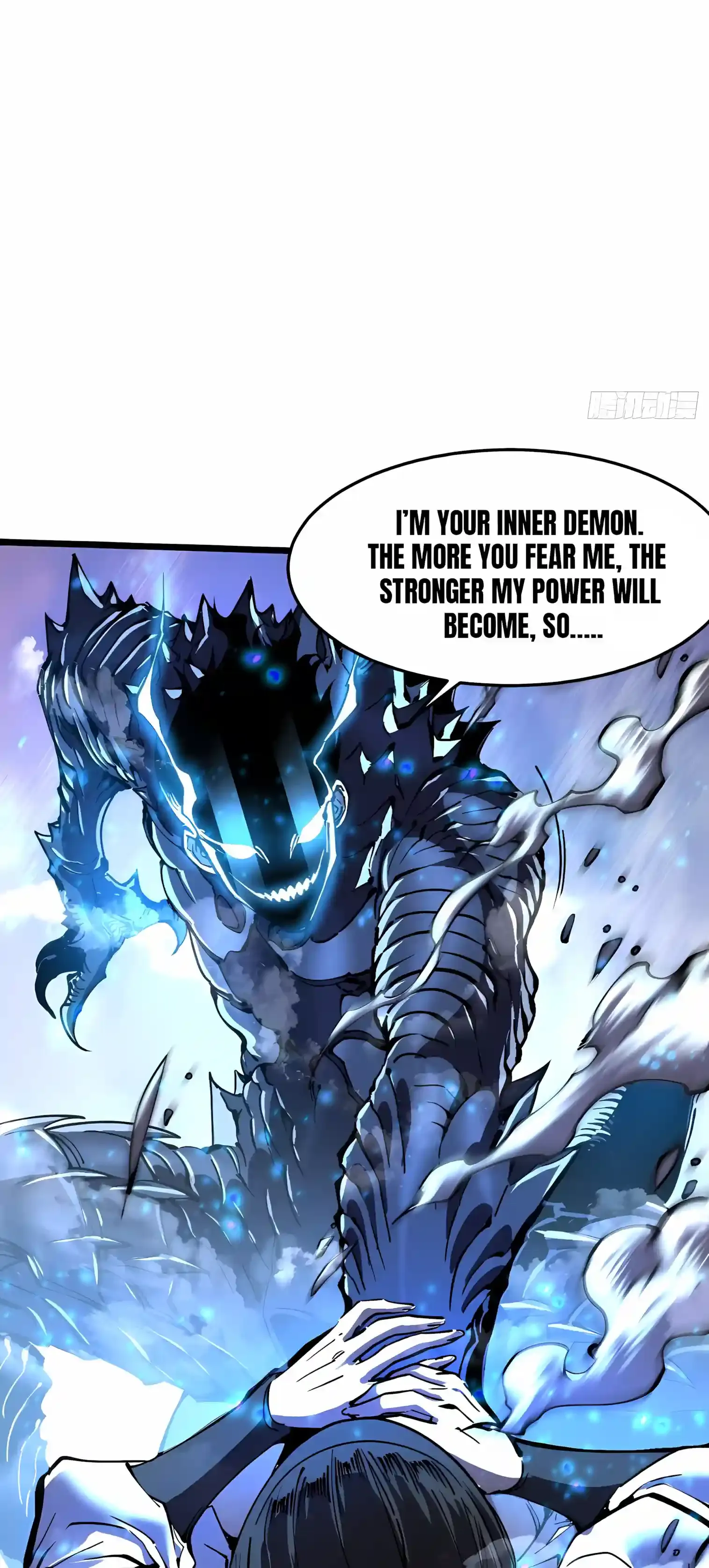 Martial Evolution: Start by Awakening the King of Monsters Chapter 151 Page 15