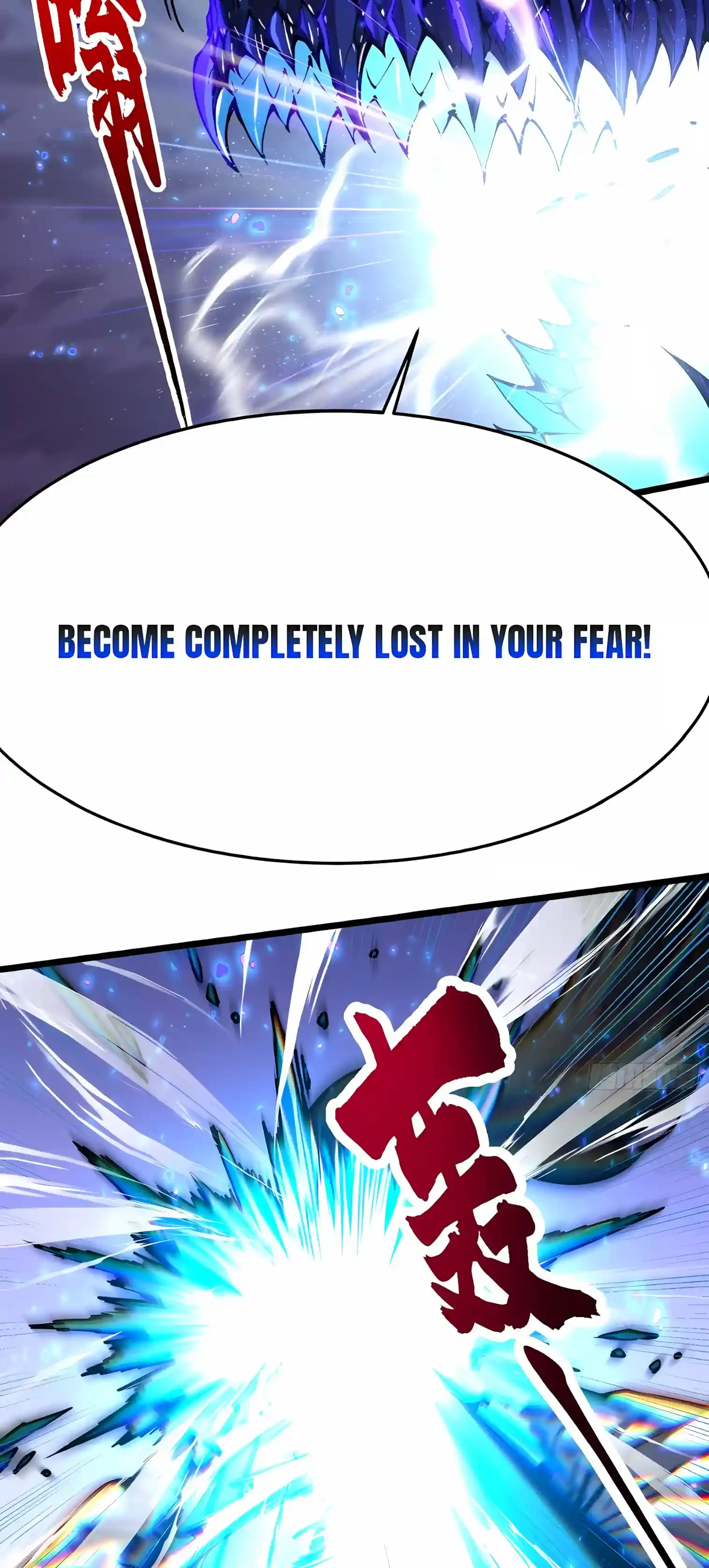 Martial Evolution: Start by Awakening the King of Monsters Chapter 151 Page 17