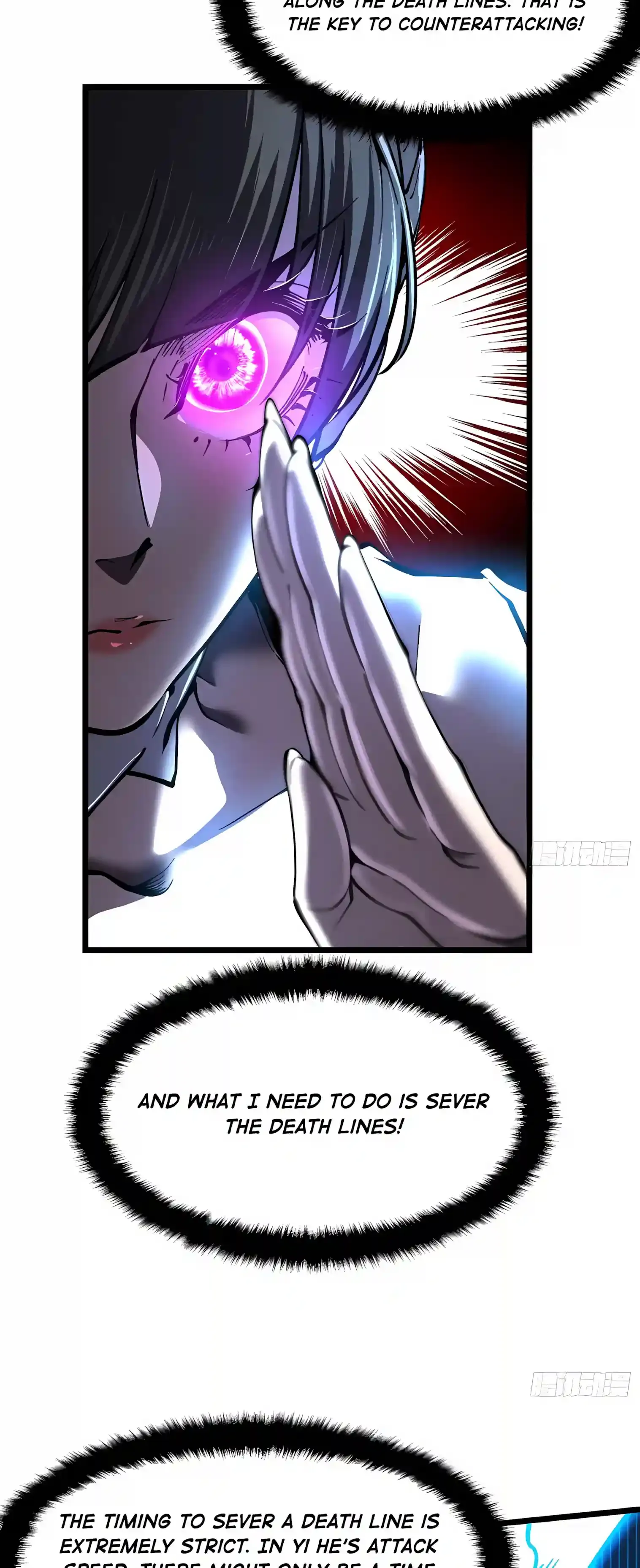 Martial Evolution: Start by Awakening the King of Monsters Chapter 153 Page 13