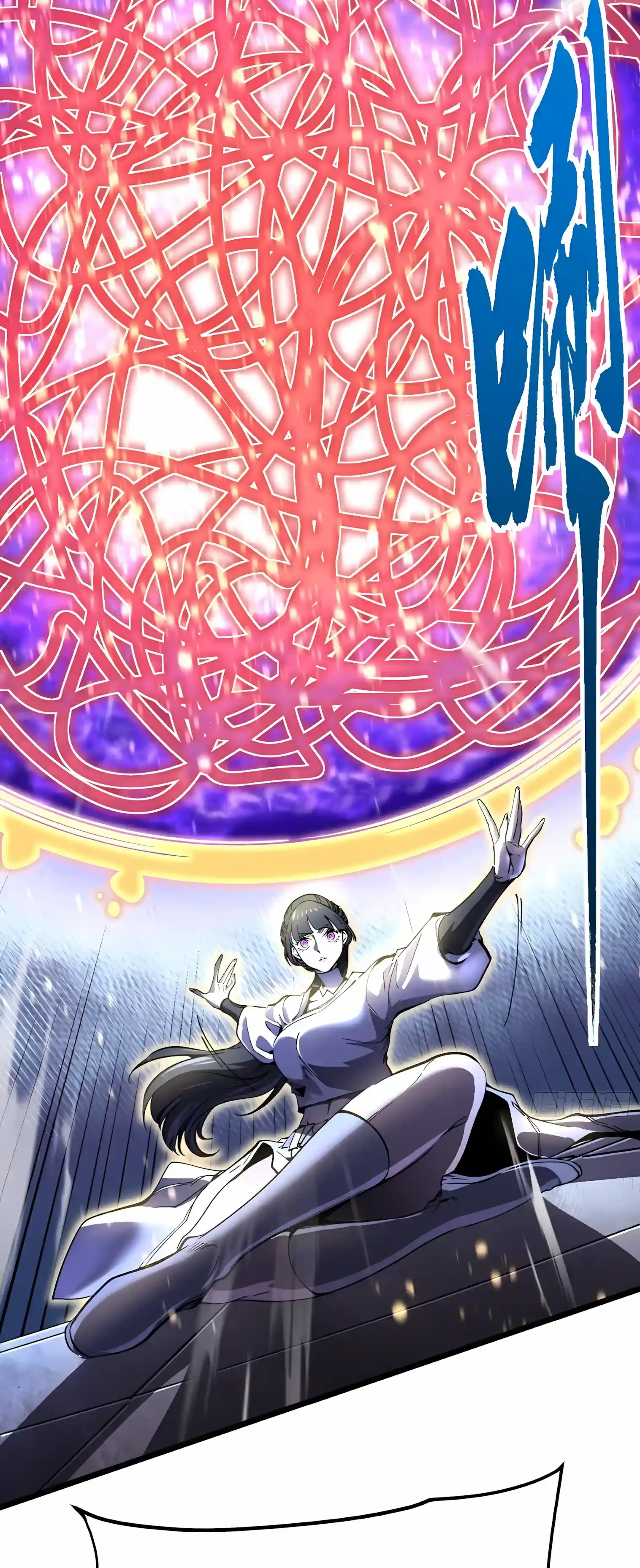 Martial Evolution: Start by Awakening the King of Monsters Chapter 153 Page 23