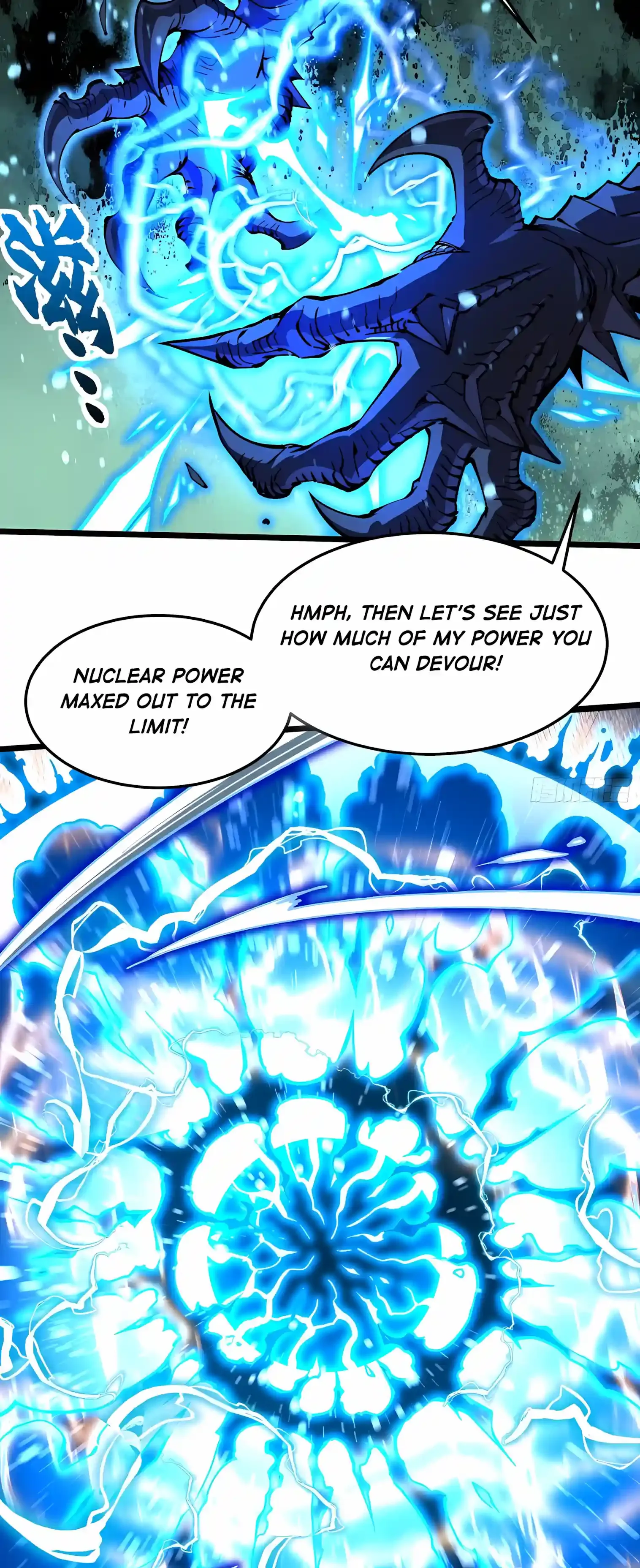 Martial Evolution: Start by Awakening the King of Monsters Chapter 153 Page 25