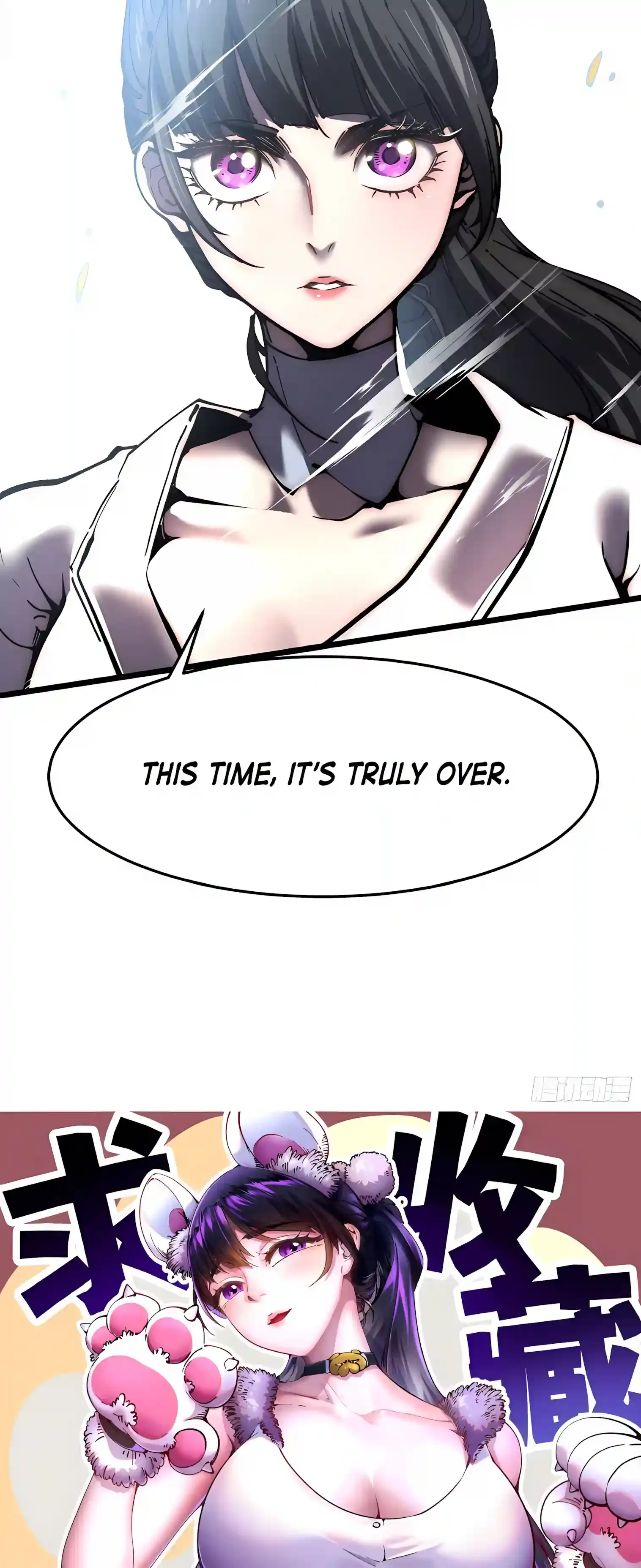Martial Evolution: Start by Awakening the King of Monsters Chapter 153 Page 34