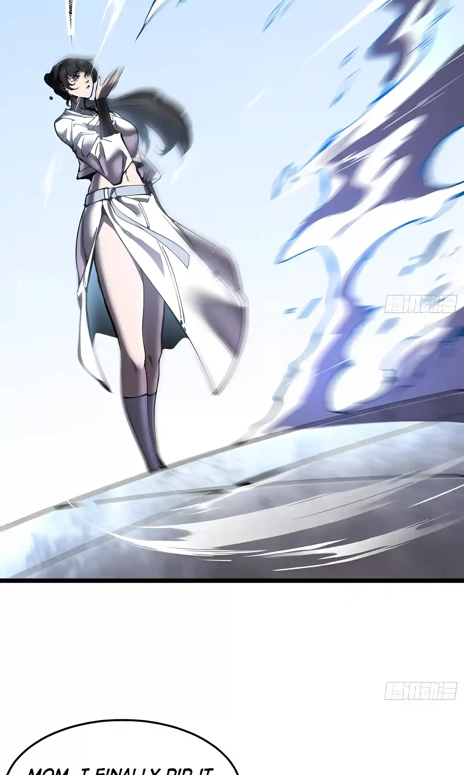 Martial Evolution: Start by Awakening the King of Monsters Chapter 154 Page 11