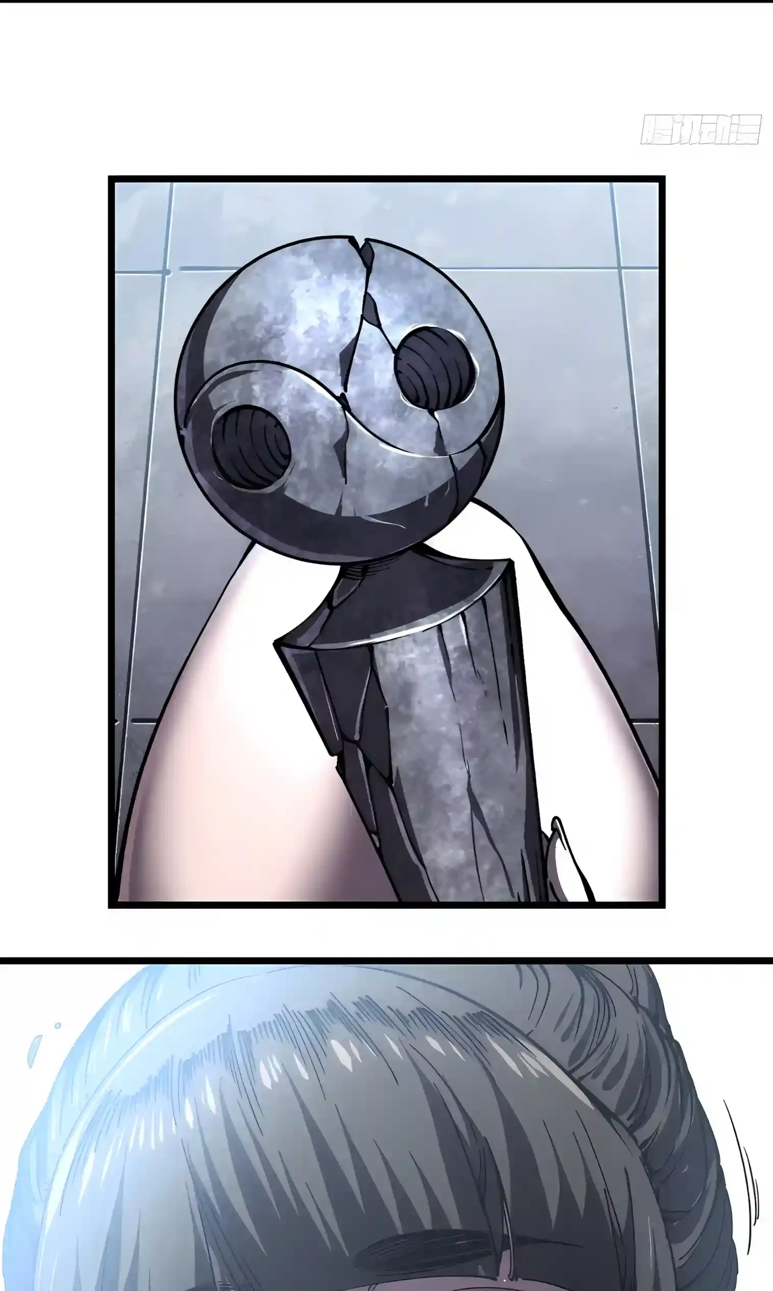 Martial Evolution: Start by Awakening the King of Monsters Chapter 154 Page 15