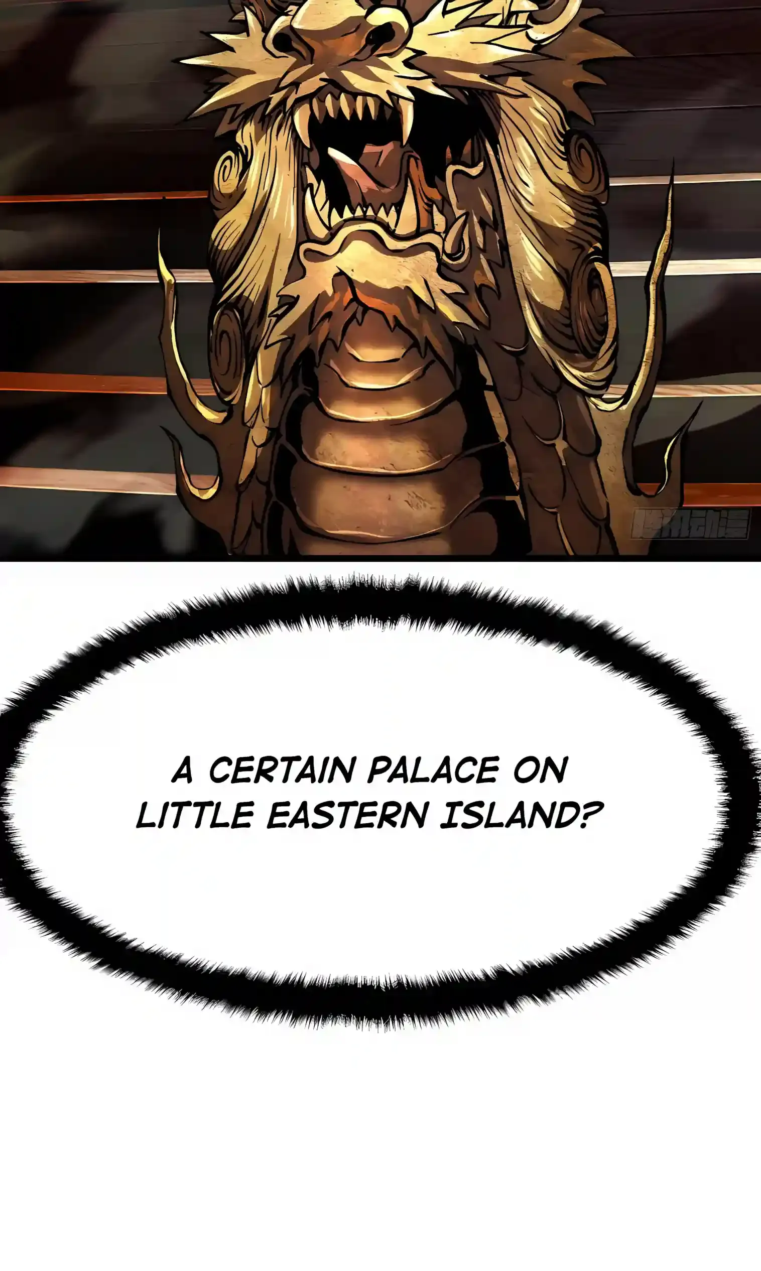 Martial Evolution: Start by Awakening the King of Monsters Chapter 154 Page 38