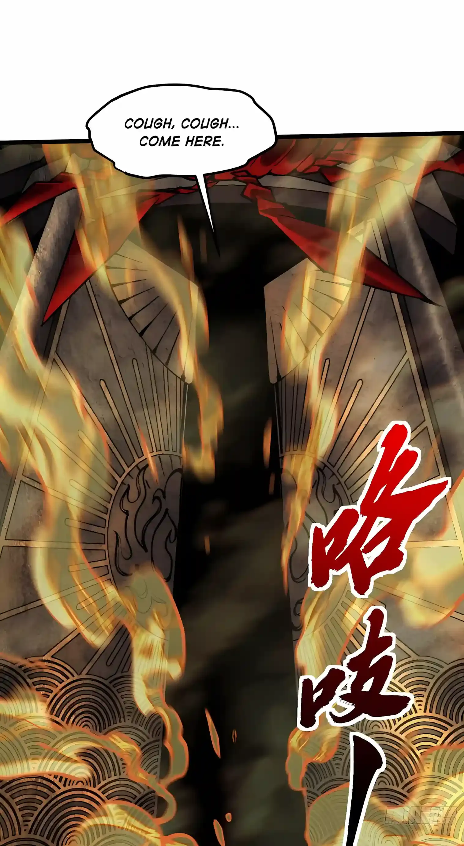 Martial Evolution: Start by Awakening the King of Monsters Chapter 155 Page 11