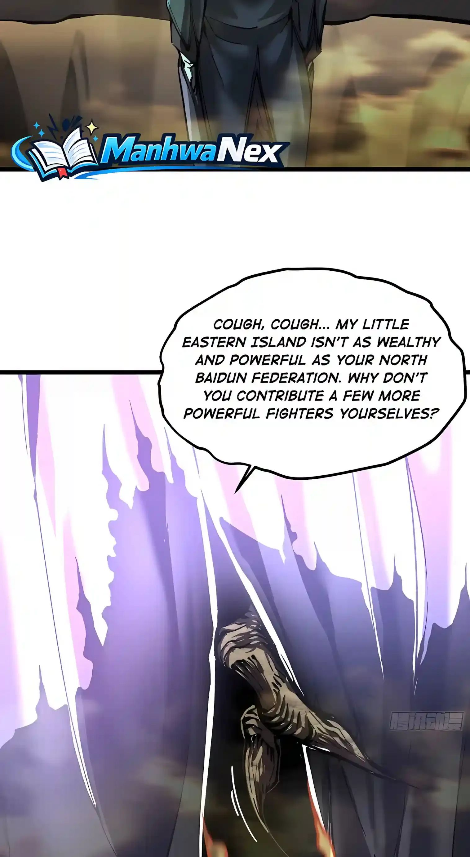 Martial Evolution: Start by Awakening the King of Monsters Chapter 155 Page 17