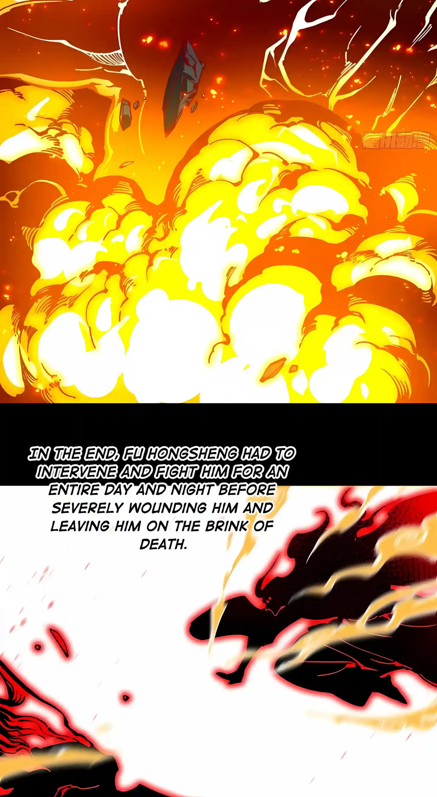 Martial Evolution: Start by Awakening the King of Monsters Chapter 155 Page 24