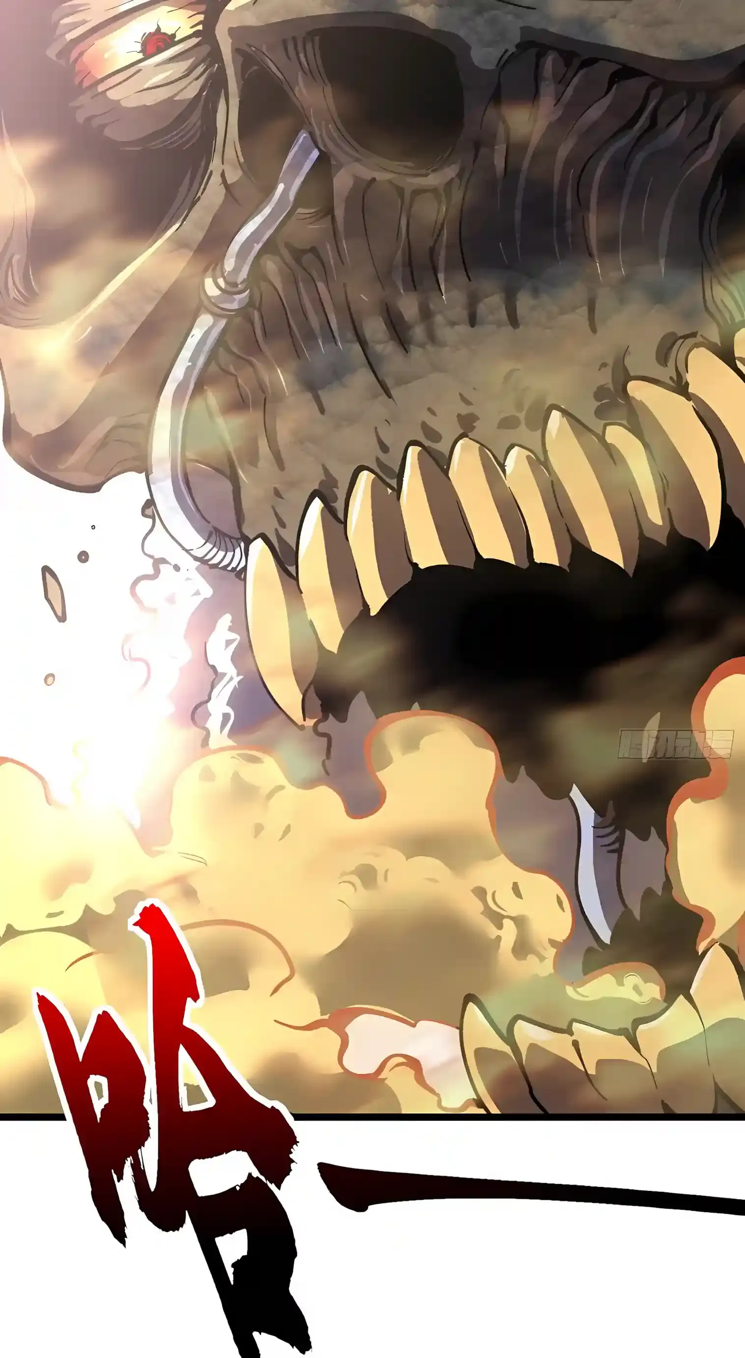 Martial Evolution: Start by Awakening the King of Monsters Chapter 155 Page 28