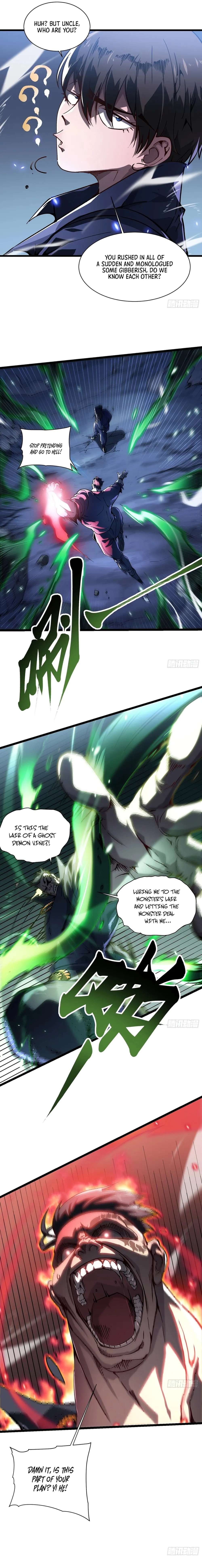 Martial Evolution: Start by Awakening the King of Monsters Chapter 16 Page 1