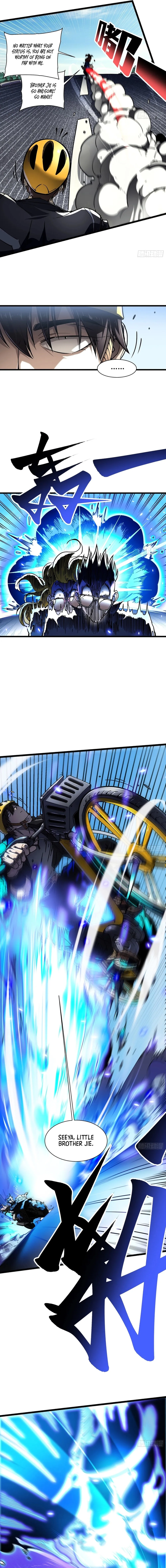 Martial Evolution: Start by Awakening the King of Monsters Chapter 17 Page 6