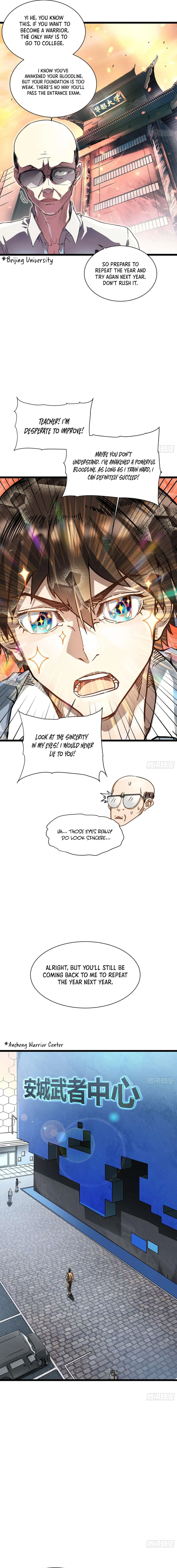 Martial Evolution: Start by Awakening the King of Monsters Chapter 2 Page 1