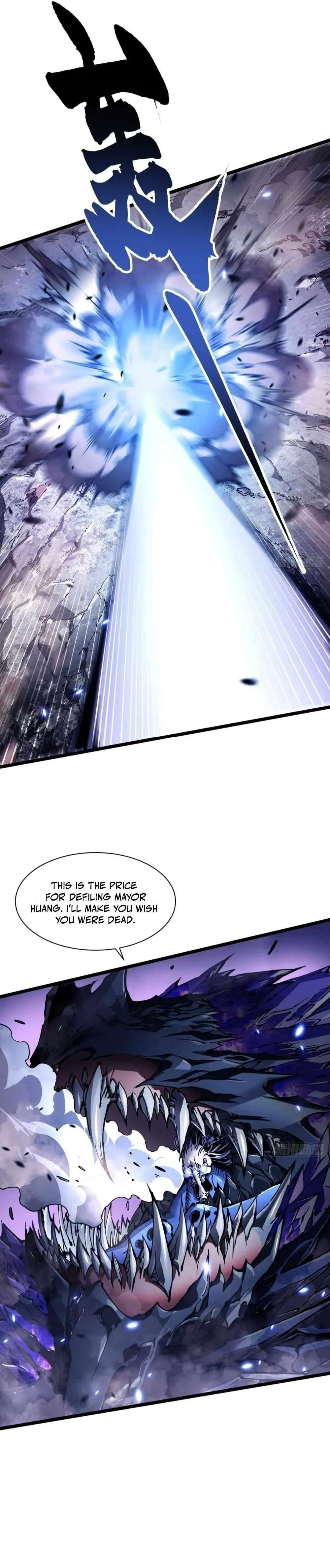 Martial Evolution: Start by Awakening the King of Monsters Chapter 29 Page 4