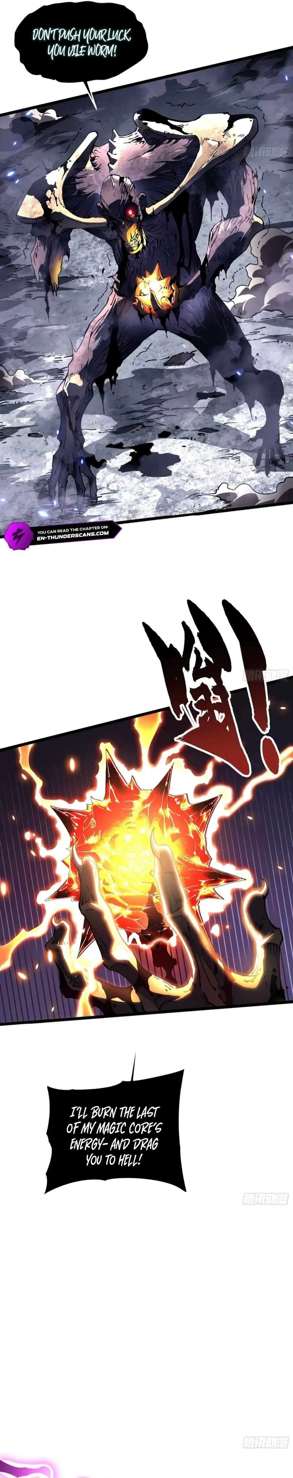 Martial Evolution: Start by Awakening the King of Monsters Chapter 29 Page 5