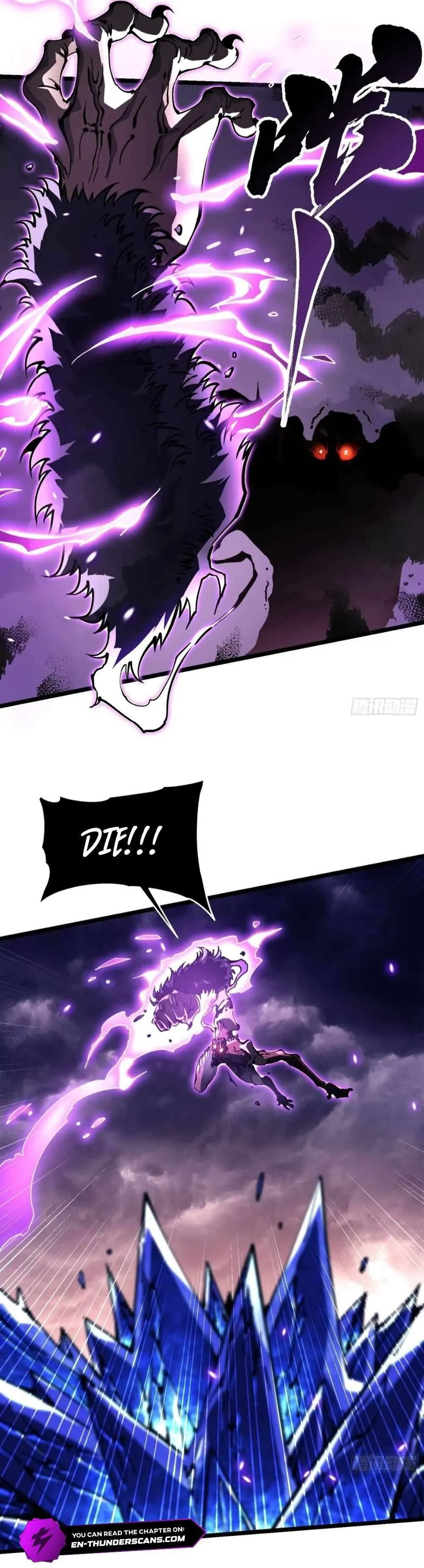 Martial Evolution: Start by Awakening the King of Monsters Chapter 29 Page 6