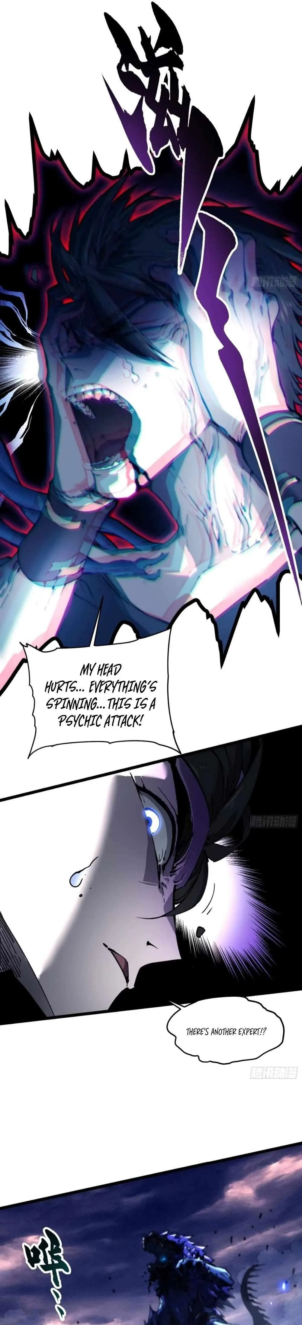 Martial Evolution: Start by Awakening the King of Monsters Chapter 29 Page 10