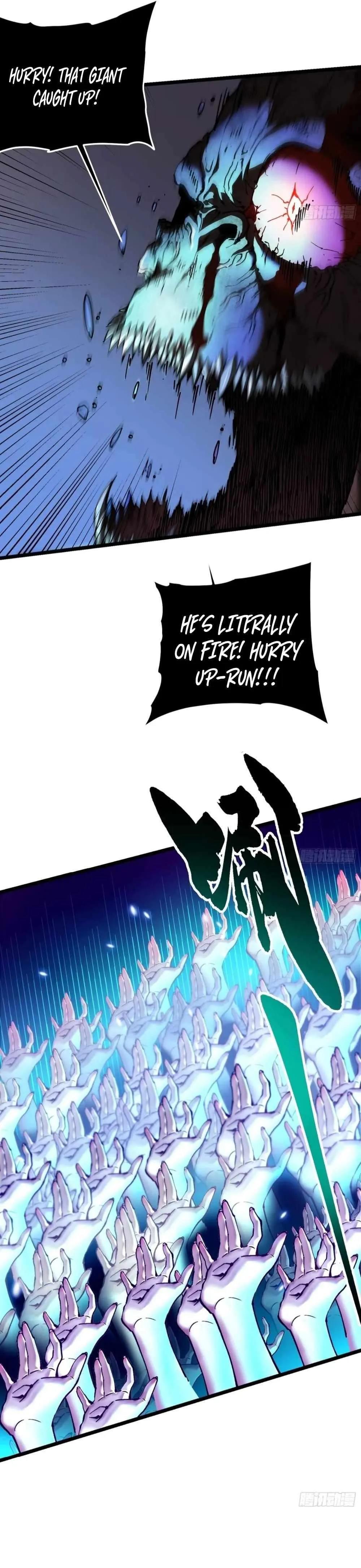 Martial Evolution: Start by Awakening the King of Monsters Chapter 29 Page 17