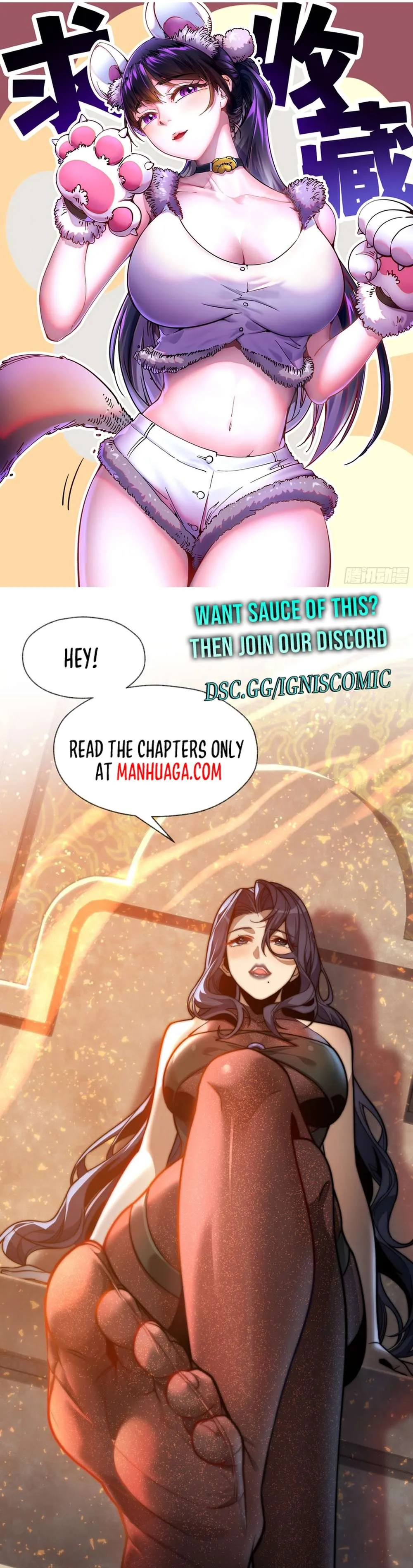 Martial Evolution: Start by Awakening the King of Monsters Chapter 3 Page 13