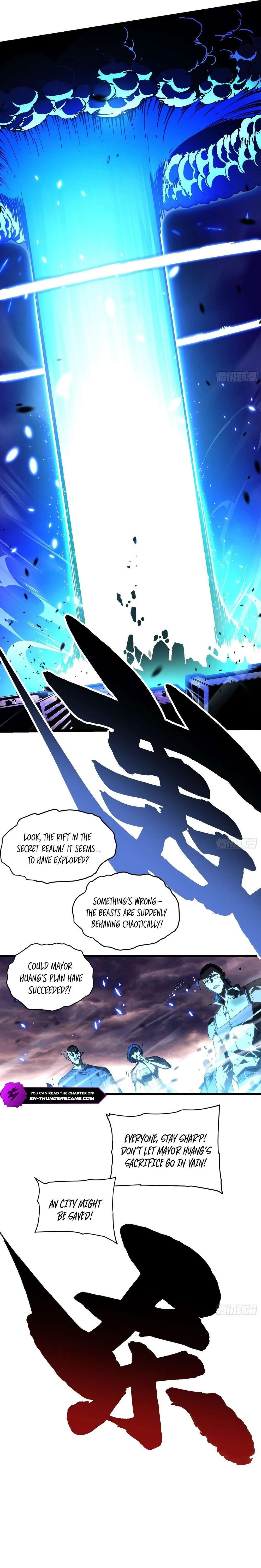 Martial Evolution: Start by Awakening the King of Monsters Chapter 30 Page 7