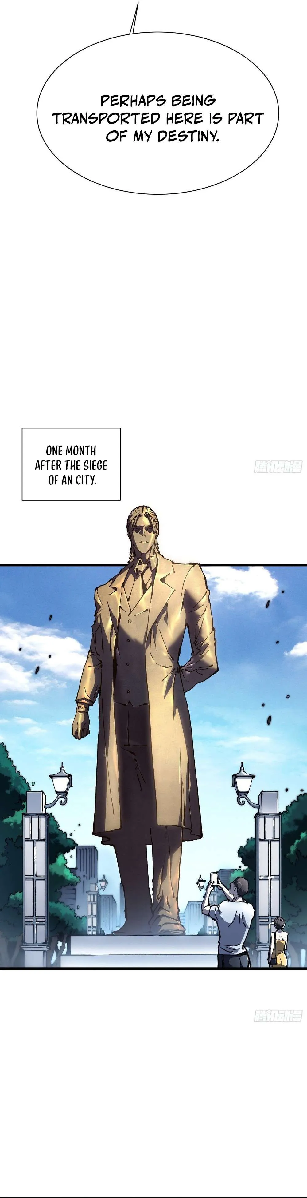 Martial Evolution: Start by Awakening the King of Monsters Chapter 30 Page 12