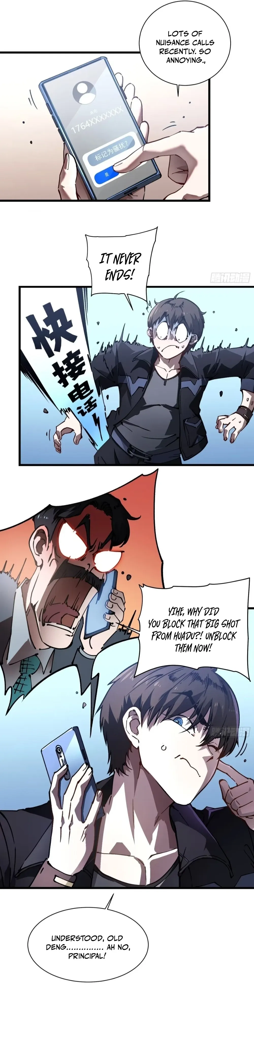 Martial Evolution: Start by Awakening the King of Monsters Chapter 31 Page 4