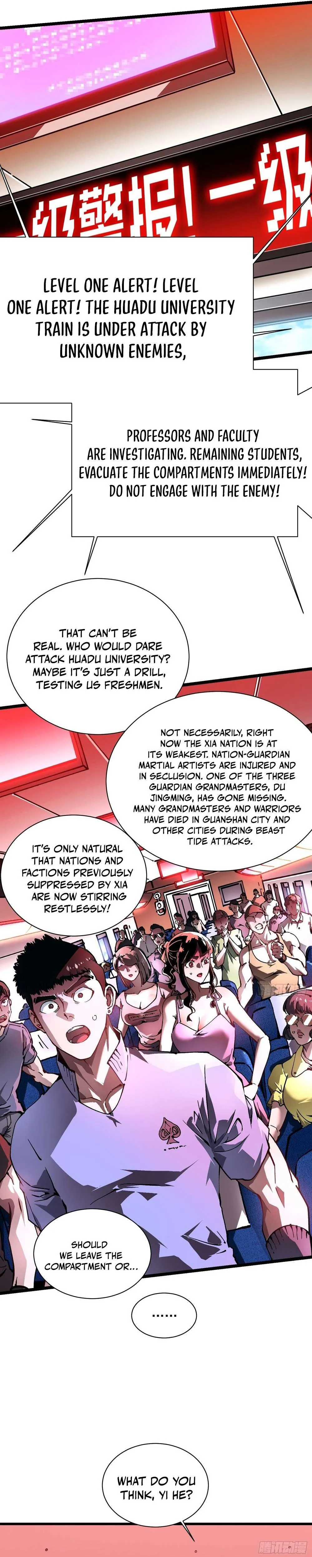 Martial Evolution: Start by Awakening the King of Monsters Chapter 32 Page 1