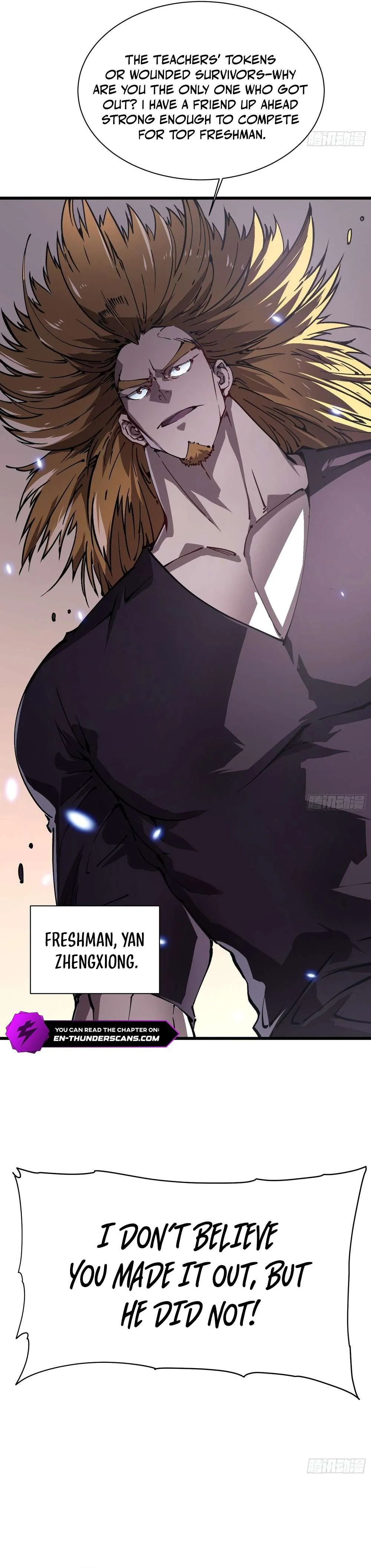 Martial Evolution: Start by Awakening the King of Monsters Chapter 32 Page 5