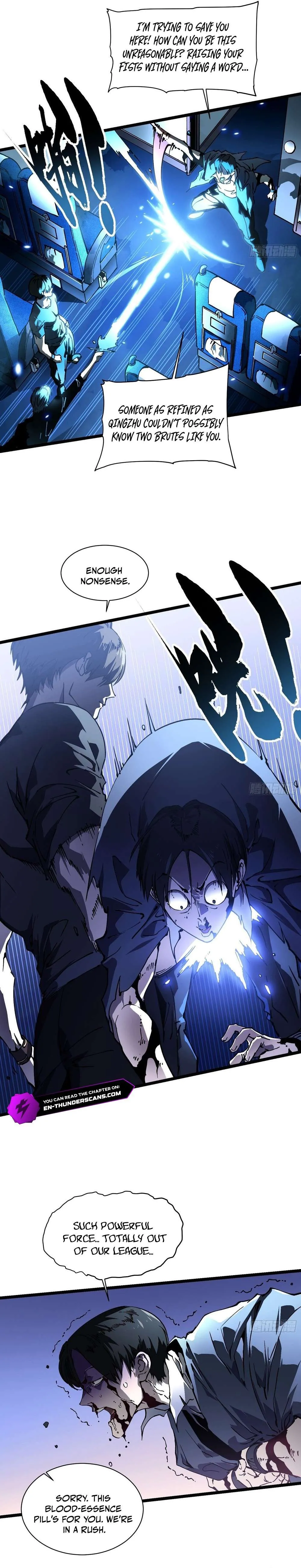 Martial Evolution: Start by Awakening the King of Monsters Chapter 32 Page 10