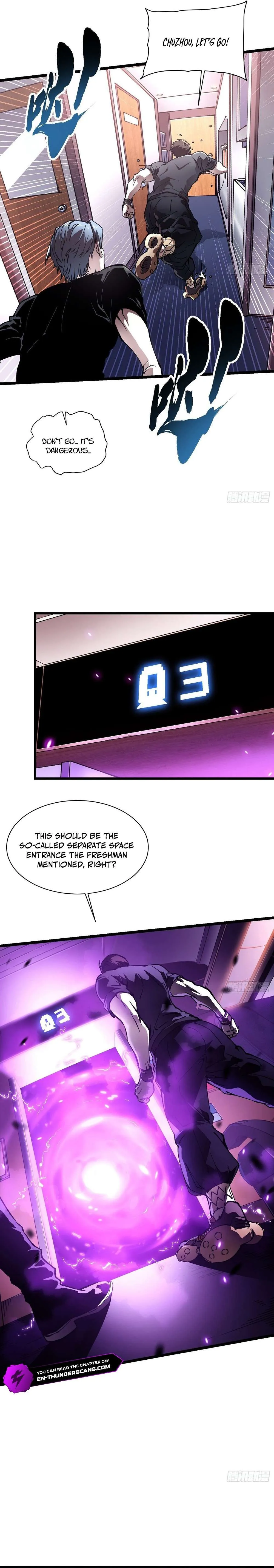 Martial Evolution: Start by Awakening the King of Monsters Chapter 32 Page 11