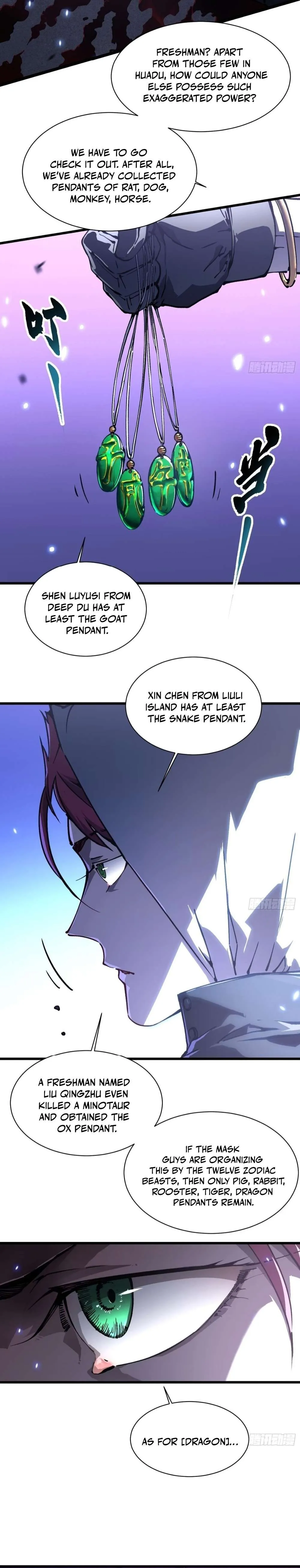 Martial Evolution: Start by Awakening the King of Monsters Chapter 34 Page 10