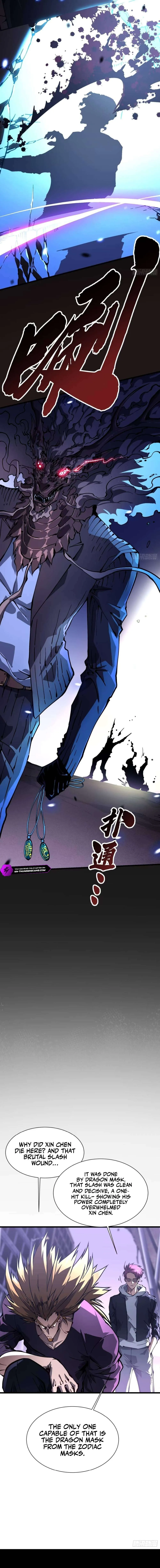 Martial Evolution: Start by Awakening the King of Monsters Chapter 36 Page 3