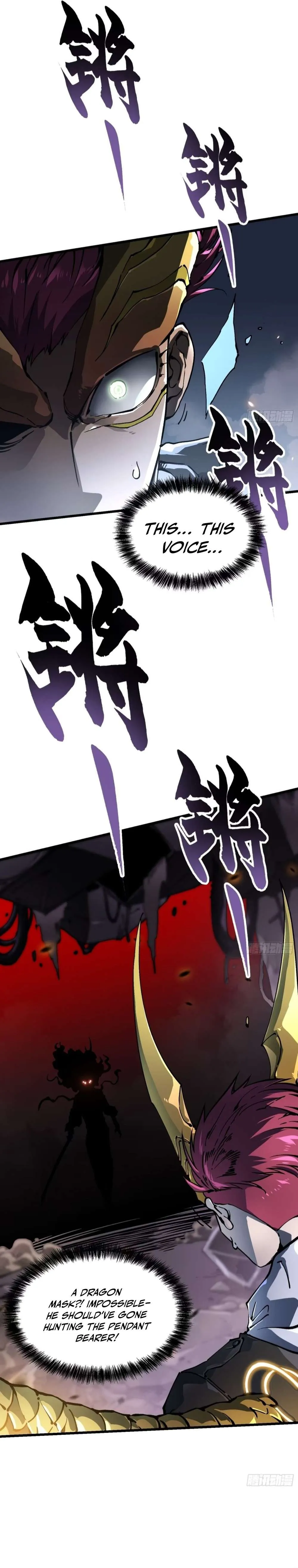 Martial Evolution: Start by Awakening the King of Monsters Chapter 37 Page 2
