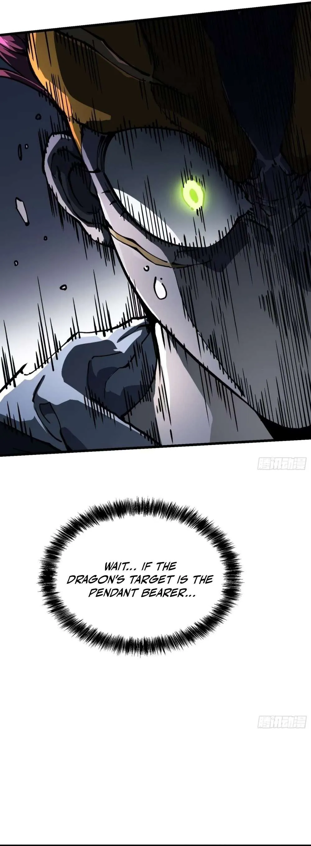Martial Evolution: Start by Awakening the King of Monsters Chapter 37 Page 3