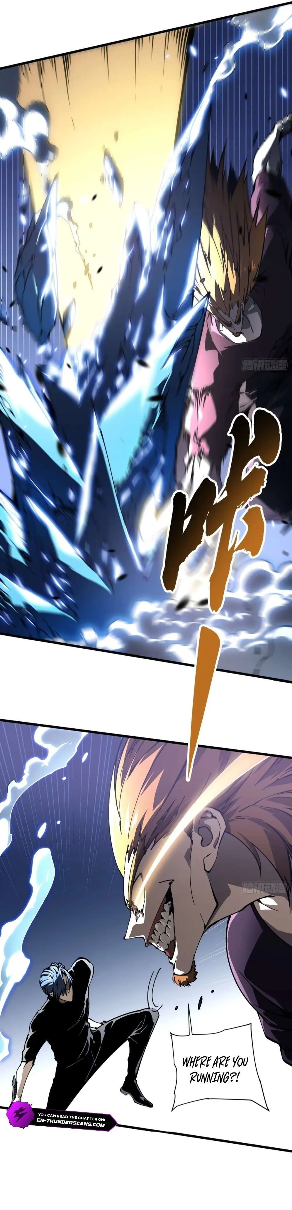Martial Evolution: Start by Awakening the King of Monsters Chapter 37 Page 9