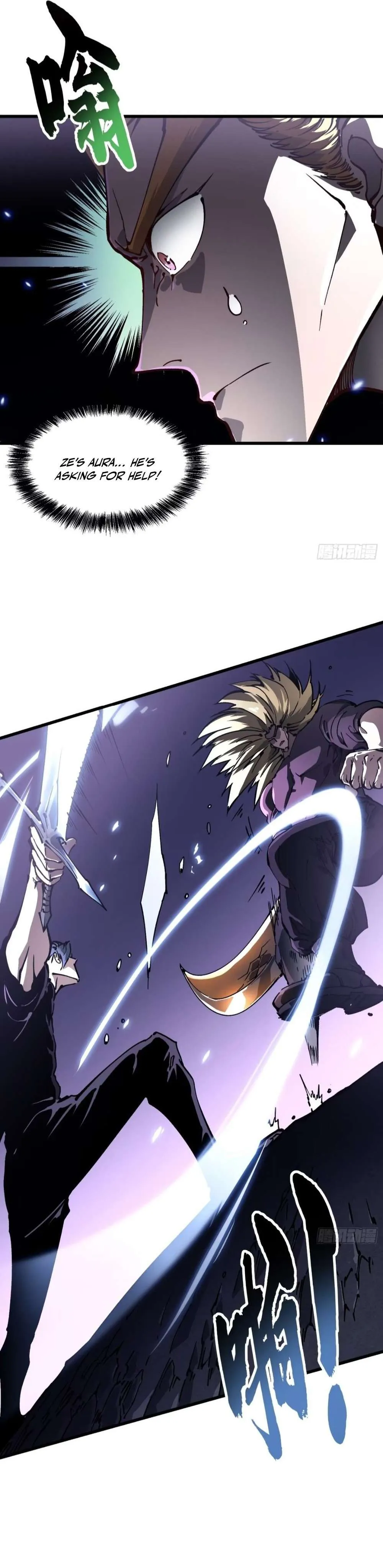 Martial Evolution: Start by Awakening the King of Monsters Chapter 37 Page 15