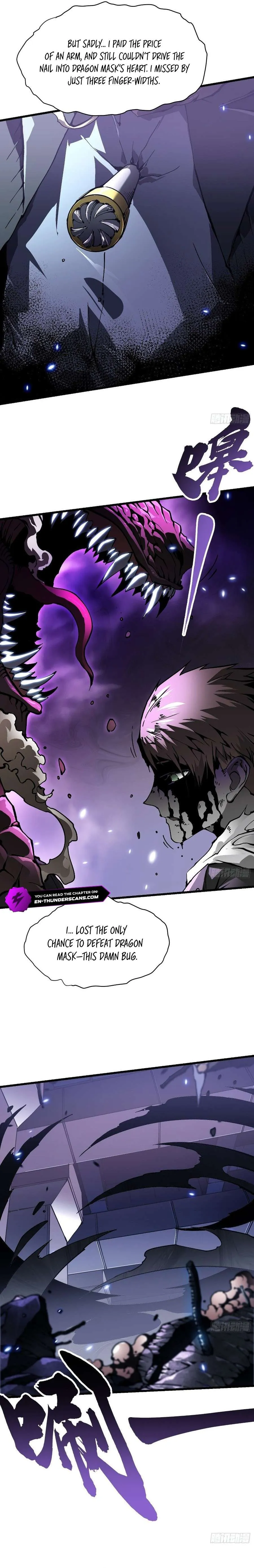 Martial Evolution: Start by Awakening the King of Monsters Chapter 38 Page 2