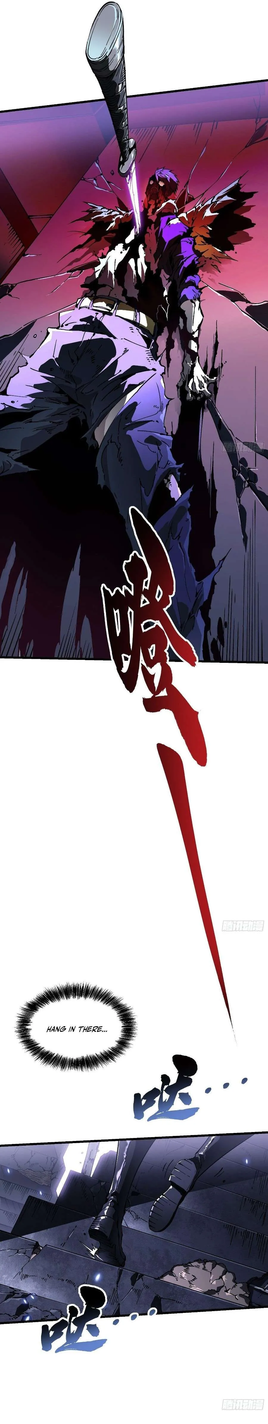Martial Evolution: Start by Awakening the King of Monsters Chapter 38 Page 3