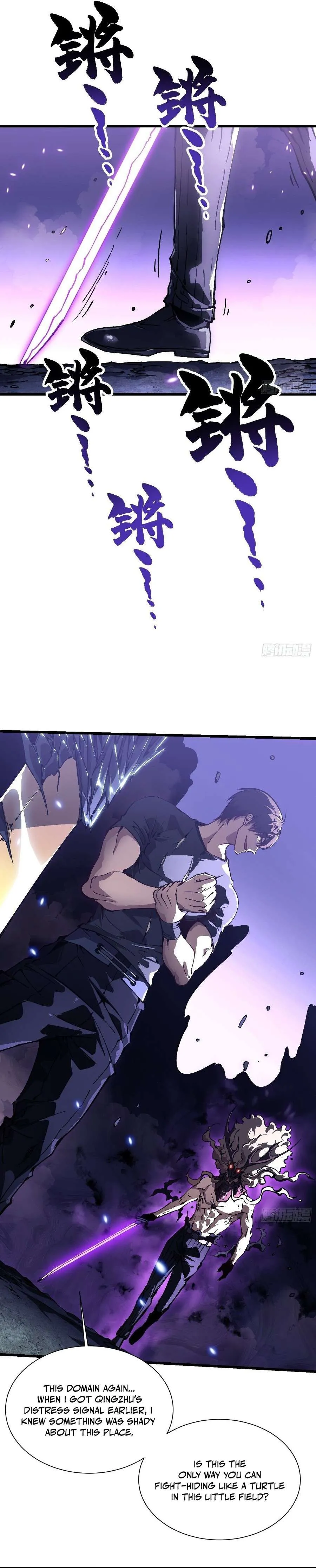 Martial Evolution: Start by Awakening the King of Monsters Chapter 38 Page 14
