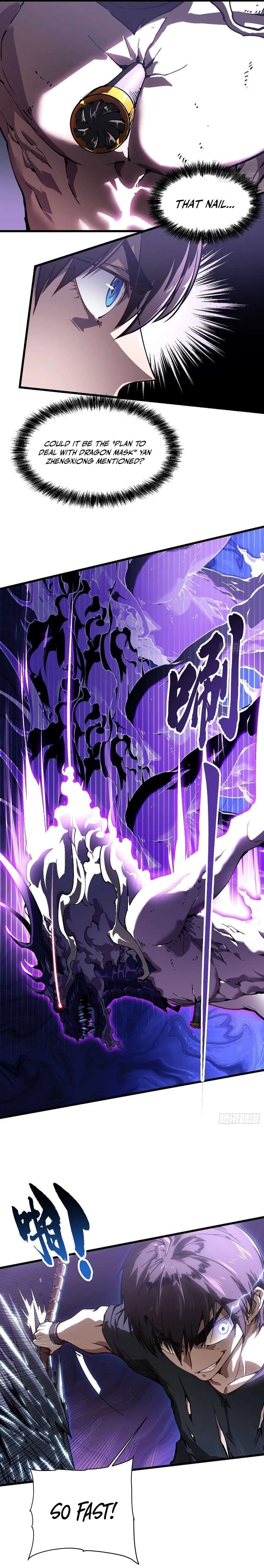 Martial Evolution: Start by Awakening the King of Monsters Chapter 38 Page 15