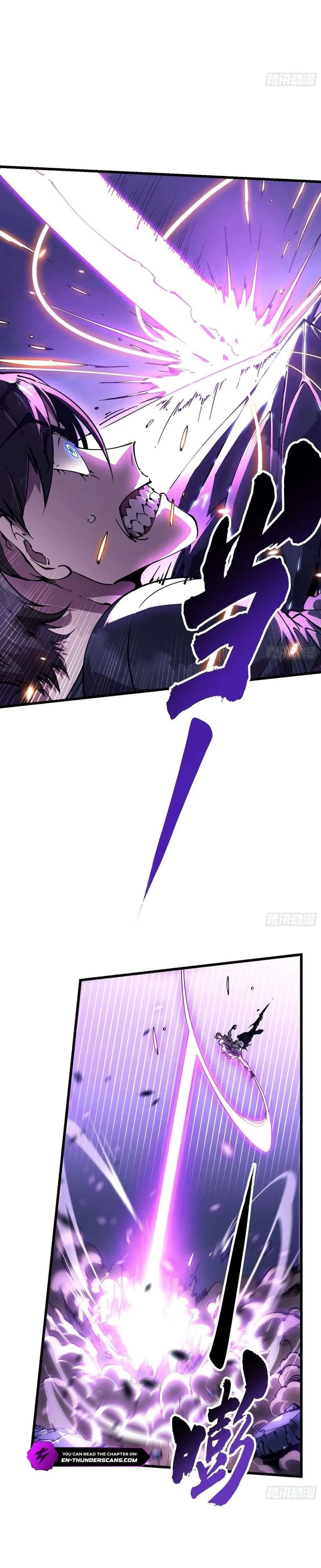 Martial Evolution: Start by Awakening the King of Monsters Chapter 39 Page 3