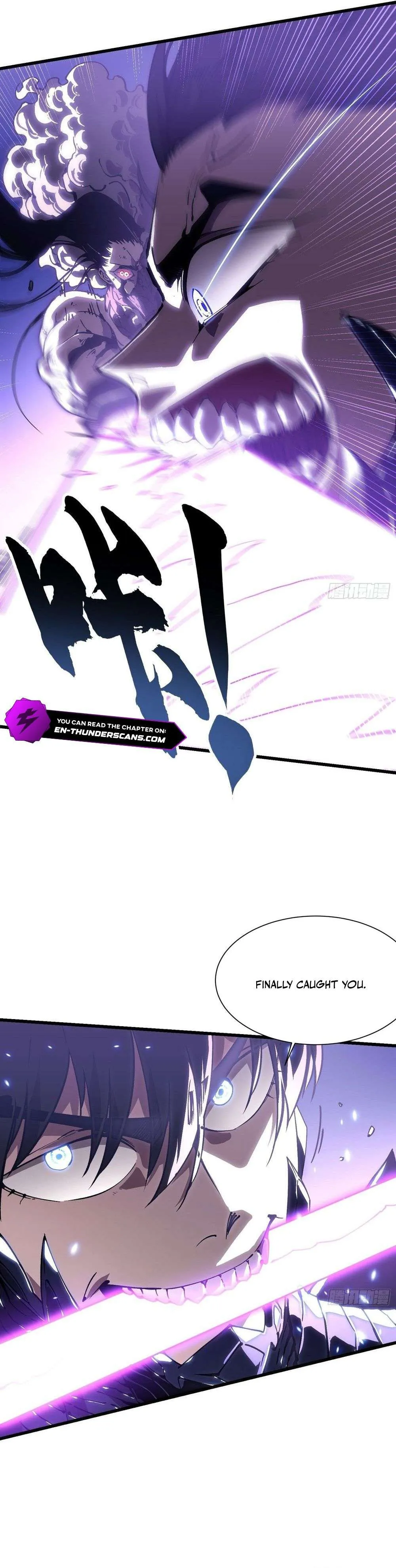 Martial Evolution: Start by Awakening the King of Monsters Chapter 39 Page 12